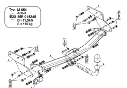 Swan Neck Tow Bar For MAZDA CX-9 (USA) (2012-2015) M-054
