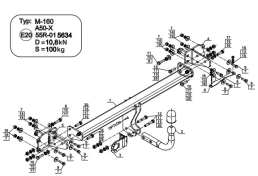 Swan Neck Tow Bar For MERCEDES C-Class S/W/C/A205 (incl. AMG package) (2014-23) M-160