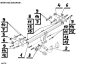 Tow bar V-284 (2).webp