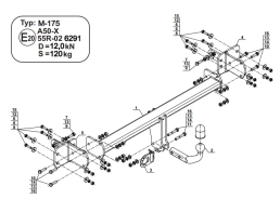 Swan Neck Tow Bar For MERCEDES E-Class (S/W213) (excl. AMG) (2016-) M-175
