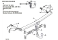 Tow bar V-063 (2).webp