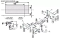 Tow bar O-166 (2).webp