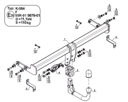 Detachable Swan Neck Tow Bar For Hyundai Tucson Face Lift (incl. GT Line)(2WD/4WD) (2018-2020) K-084