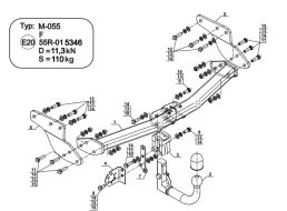 Detachable Swan Neck Tow Bar For MAZDA CX-9 (USA) (2012-2015) M-055