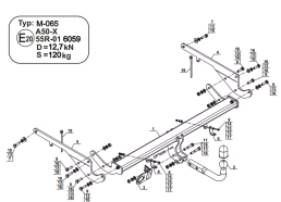 Detachable Swan Neck Tow Bar For MAZDA CX-9 II (TC) USA (2WD/4WD) (2016-23) M-066