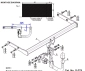 Tow bar S-279 (2).webp
