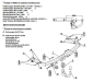 Tow bar V-0601 (2).webp