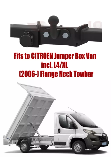 Tow bar F-066 (2).webp
