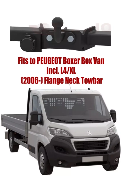 Tow bar F-066 (2).webp