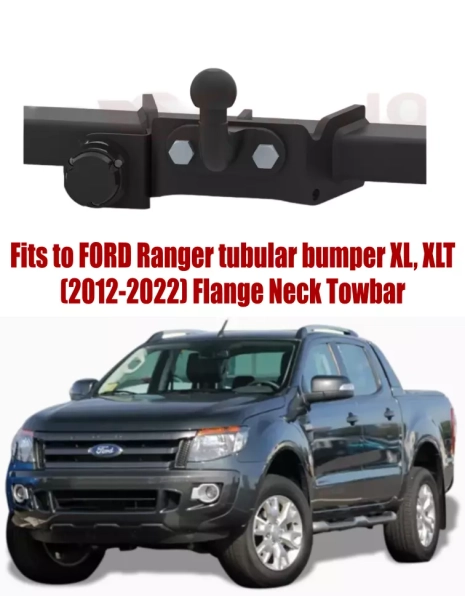 Tow bar F-283 (2).webp
