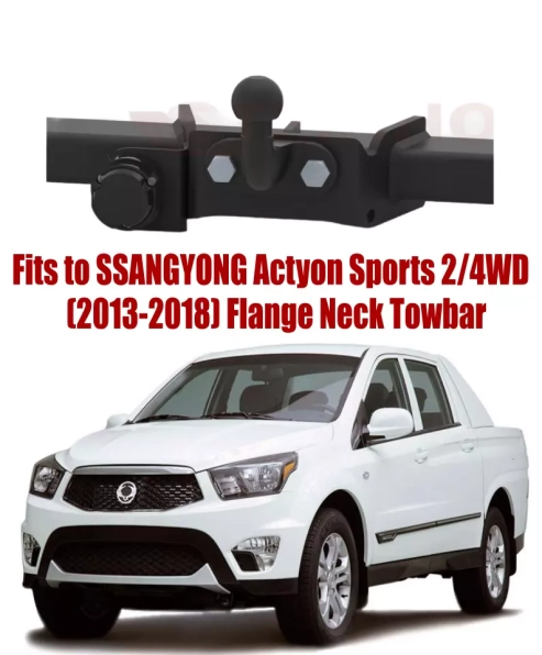 Tow bar S-458 (2).webp