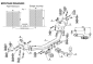 Tow bar F-075 (2).webp