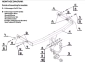 Tow bar V-056 (2).webp