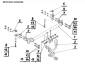 Tow bar O-230 (2).webp