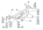 Tow bar V-043 (1).webp