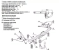 Tow bar V-060.1 (a) (2).webp