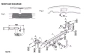 Tow bar N-021 (2).webp