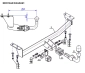 Tow bar T-230 (2).webp