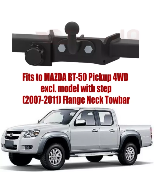 Tow bar F-280 (1).webp