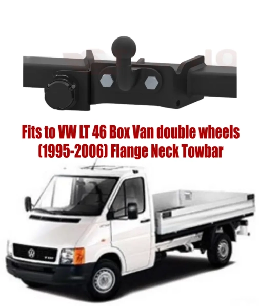 Tow bar V-128 (2).webp