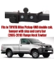 Tow bar T-148 (2).webp