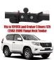 Tow bar T-165 (2).webp