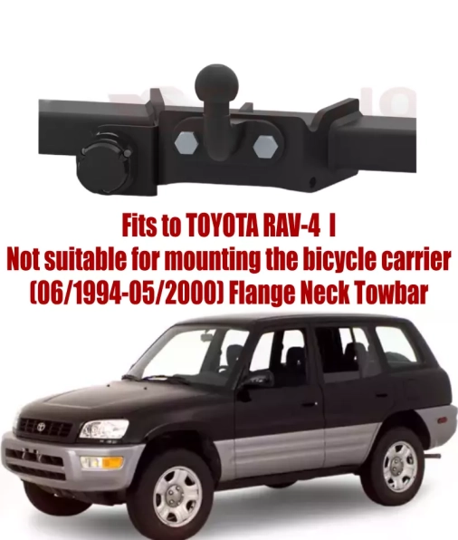 Tow bar T-185 (2).webp