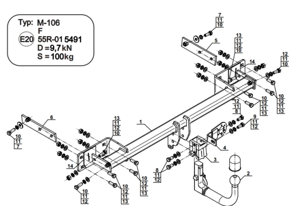 Tow bar M-106 (1)
