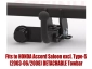 Tow bar H-051 (1).webp