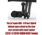 Tow bar T-194 (1).webp