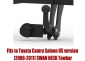 Tow bar T-106 (2).webp