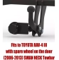 Tow bar T-188 (1).webp