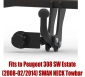 Tow bar P-052 (1).webp