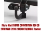 Tow bar M-281 (1).webp