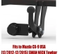 Tow bar M-054 (1).webp