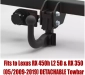 Tow bar L-164 (2).webp