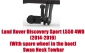 Tow bar L-122 (2).webp