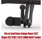 Tow bar L-110 (2).webp