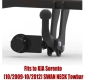 Tow bar K-016 (2).webp