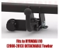 Tow bar H-233 (2).webp