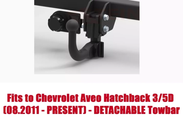 Tow bar C-253 (2).webp