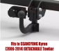 Tow bar S-453 (1).webp