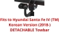 Tow Bar H-275