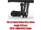 Tow Bar C-059