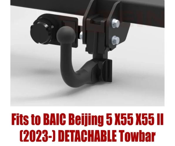 Tow Bar B-011 (1)