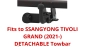 S-495 (1)