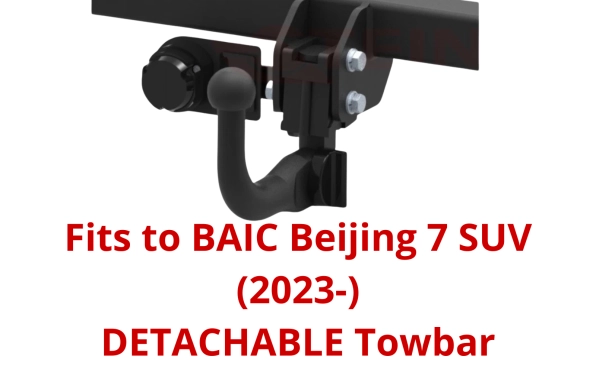 B-013 (1)
