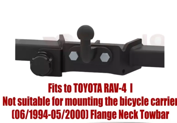 Tow bar T-185 (2).webp