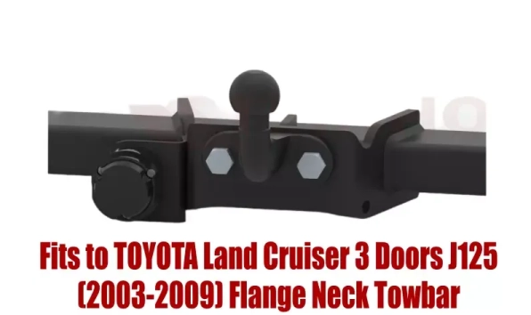 Tow bar T-165 (2).webp