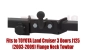 Tow bar T-165 (2).webp